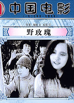 ����Ұõ��