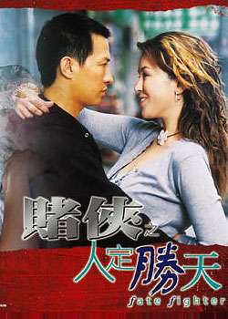 ǧ��֮��2003