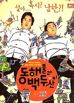 ����С���ڳ���