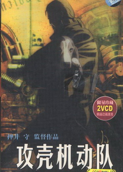 ���ǻ�����II:����