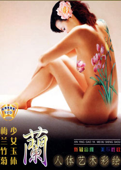 ���������ʻ�:��