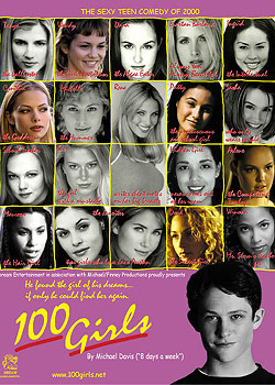 �ٸ�Ů��һ������