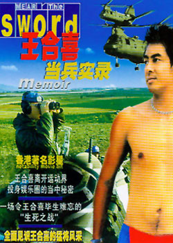 �ǹ�����Т�:����ϲ����ʵ¼