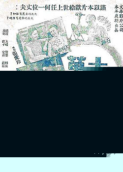 ̫̫����(��)