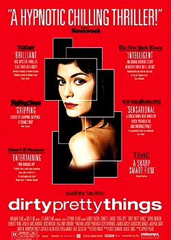 ��ʹҹ����