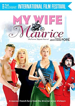 ���������绨