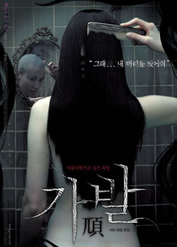 �ٷ����껪