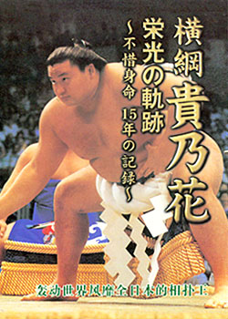 ��ٹ��˻�-���ٵĹ켣