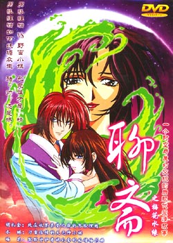 ��ի֮÷��ˮԵ