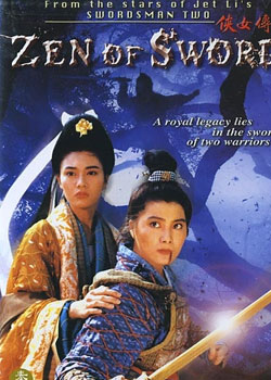 Ц������II���¾Ž�