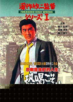 ���������ǵ�����