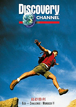 ��ԽĦ���-����ʤ��