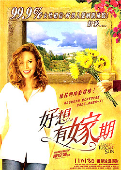 ��˹����������