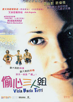 ͵��������