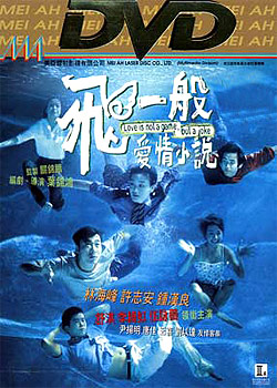 ��һ��İ���С˵