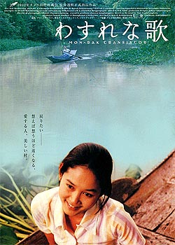 ���г����