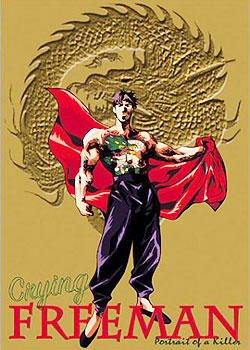 ����ɱ��