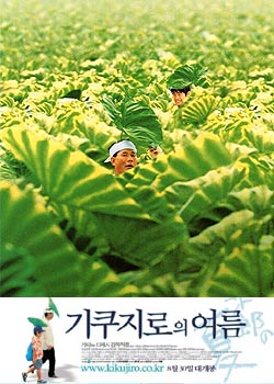 �մ���֮��