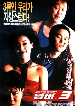 ʤ��Ϊ��֮����