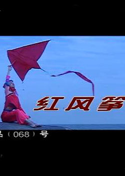 �����-�������̨�赸�����赸���ݾ���