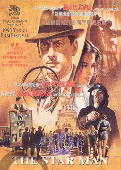 ��������̽