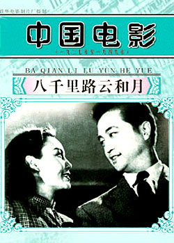 ��ǧ��·�ƺ���(��)