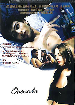 һ�����еĴ�˵