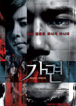 ����С��:���泬��VS����ħ��