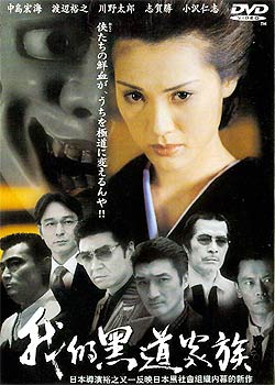 �ҵĺڵ�����