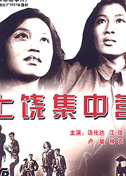 ���ļ���Ӫ