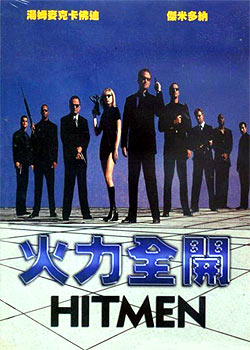 ����ȫ��