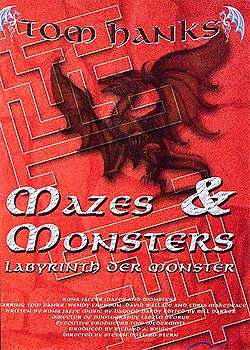 �����Թ�