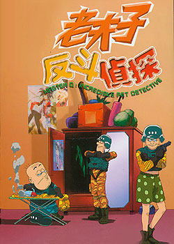 �Ϸ��ӷ�����̽