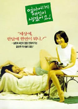 ����˭����