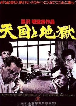 ����ϵĵ���