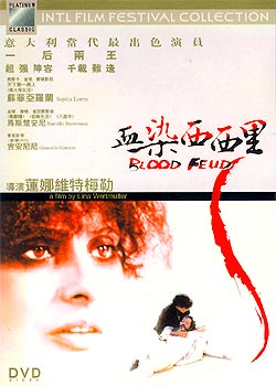 ѪȾ������