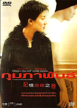 ���佻��֮��