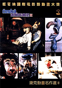 �ݿ˶�������ѡ:�ڶ���