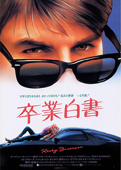 ����Ҳ���