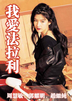 �Ұ�"������"