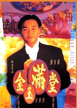 ��������(��)