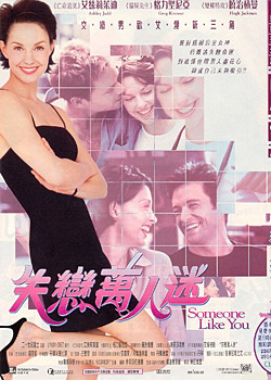 ʧ��������