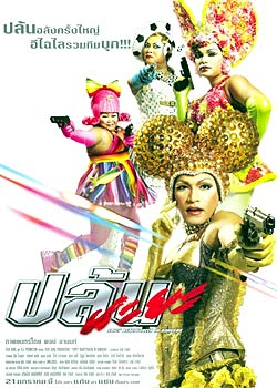 ��Ǯ����