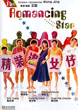 ��װ׷Ů��֮3:��֮һ��