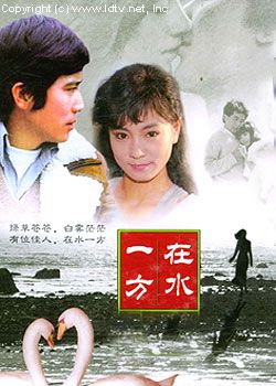 ����-��ˮһ��