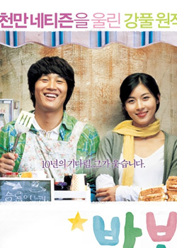 ���ʰ�ͯľ-Сɵ������