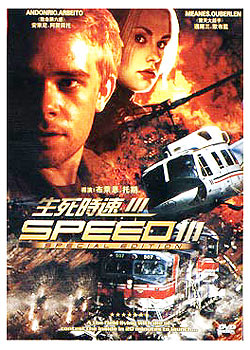 ����ʱ��3