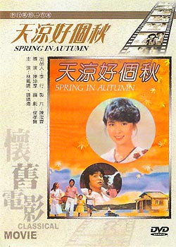 �����ø���