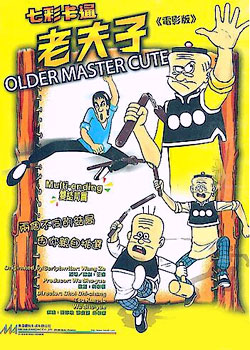 �߲ʿ�ͨ�Ϸ���:ˮ����