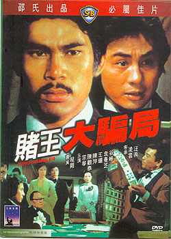 ������ƭ��